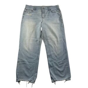 American Eagle Light Wash Distressed Wide Leg Stretch Jeans Womens 16 Regular